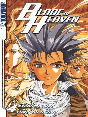 cover image of Blade of Heaven, Volume 4
